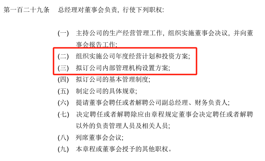 彻底懵了！离奇诈骗案，再现离奇！