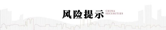 中信建投：AI催化下一轮换机高峰，开启产业新周期