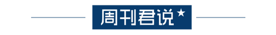 想卖二手房，要等300天？