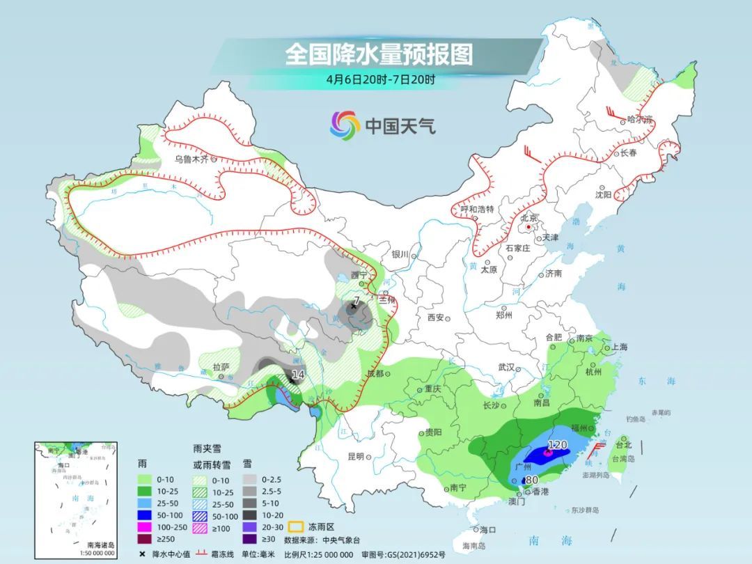 华南前汛期已开启 未来10天这些地方降水只多不少