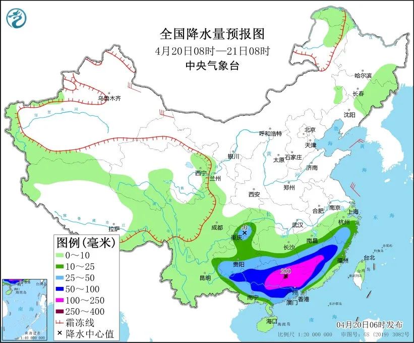 未来三天国内天气预报（4月20日）