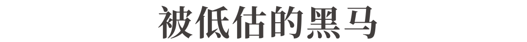 茶百道上市，一次“低估买入确定性”的机会！