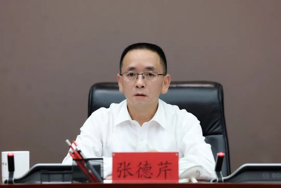 茅台集团党委书记张德芹：建立健全长效机制，深入推进清廉国企建设