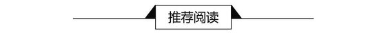 2023年上市房企现金流PK：这几家房企赢了