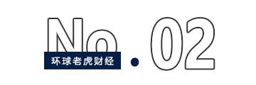 聚鸣投资与广发基金多次在同一个股上“相遇”，是巧合还是另有隐情？